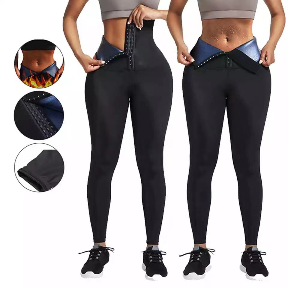 European and American breasted abdominal compression sweatpants, cropped pants, waist cinching yoga pants eprolo