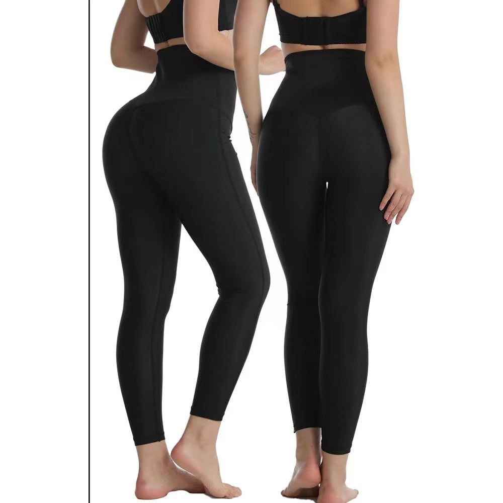 European and American breasted abdominal compression sweatpants, cropped pants, waist cinching yoga pants eprolo