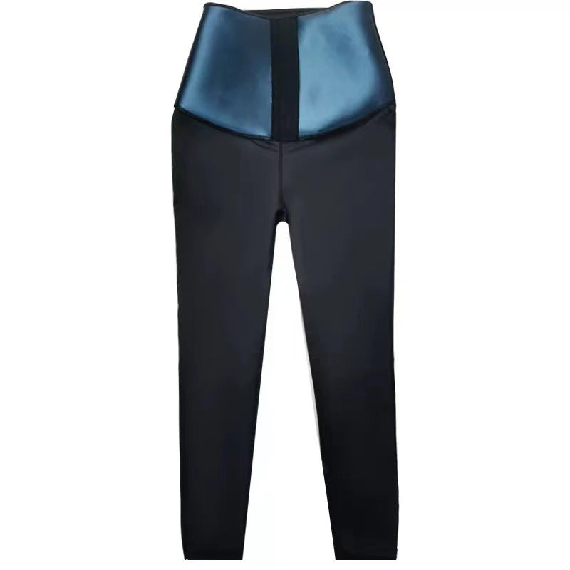European and American breasted abdominal compression sweatpants, cropped pants, waist cinching yoga pants eprolo