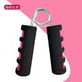 Grip strength equipment Sponge A type Grip strength handle Wrist strength equipment Arm muscle exercise Hand strength finger A type Grip strength equipment Fitness equipment eprolo